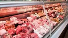 قیمت انواع گوشت قرمز؛ سه‌شنبه ۲۵ دی