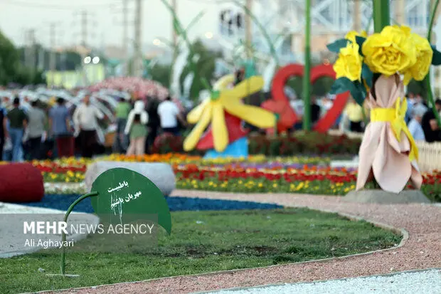 افتتاحیه جشنواره گل ها در ارومیه