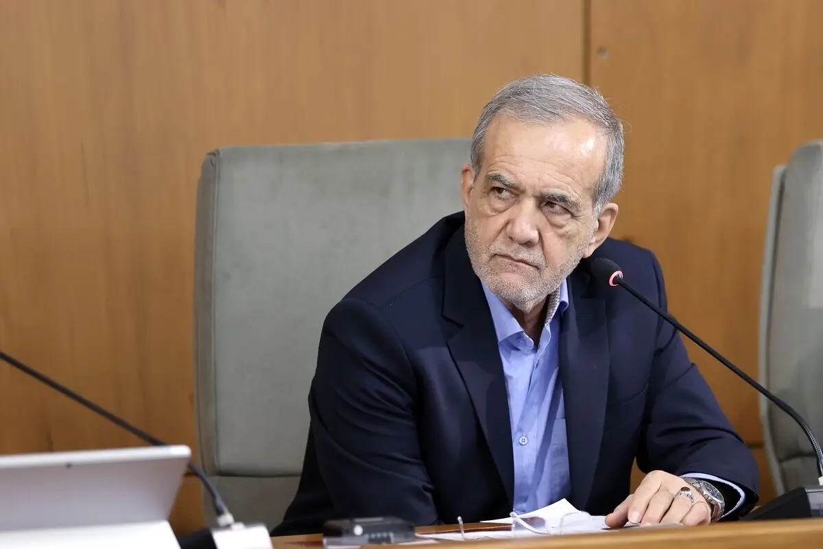 پزشکیان:  یارانه را بر اساس عدالت توزیع خواهم کرد
