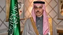 Saudi Foreign Minister due in Iran on Saturday