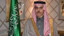 Bin Farhan says Saudi Arabia is open to dialogue with Iran