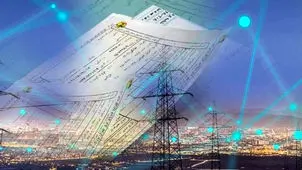 حق بیمه برق افزایش یافت

