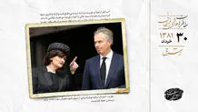 گزارش سی ان ان از ناامنی در اسرائیل