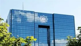 تغییر در سیاست‌های ارزی با ابلاغ شیوه‌نامه جدید