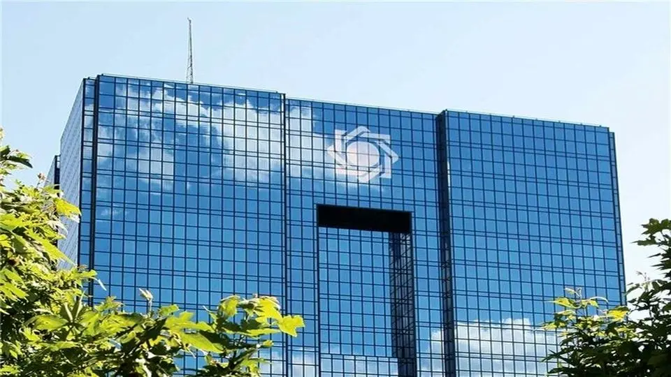 تغییر در سیاستهای ارزی با ابلاغ شیوهنامه جدید