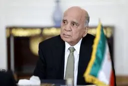 وزیر خارجه عراق بازهم تاکید کرد: بارها  حملات را محکوم کردیم 