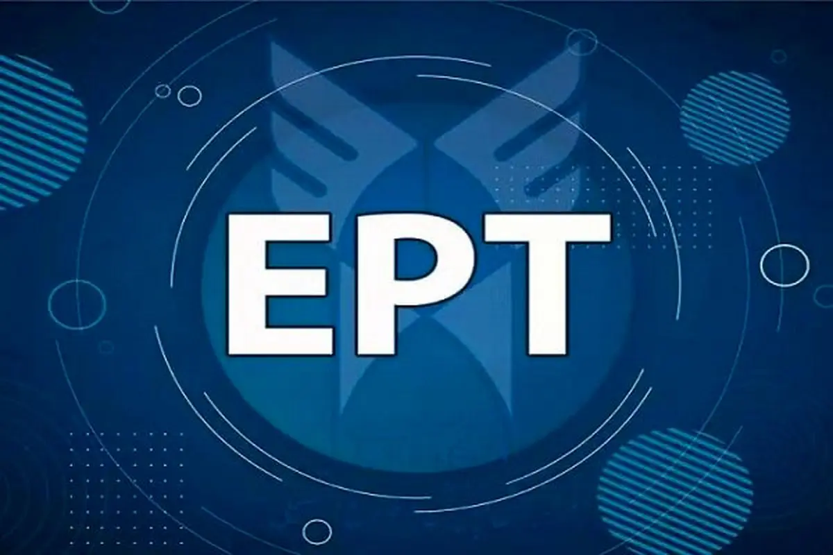اعلام نتایج آزمون EPT دانشگاه آزاد
