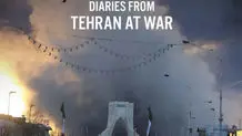  روزنوشت‌هایی از جنگ ۴۰ روزه در انگلستان منتشر می شود