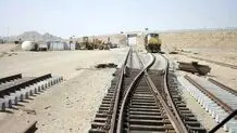 حرکت قطارهای راه‌آهن لرستان تا اطلاع ثانوی لغو شد