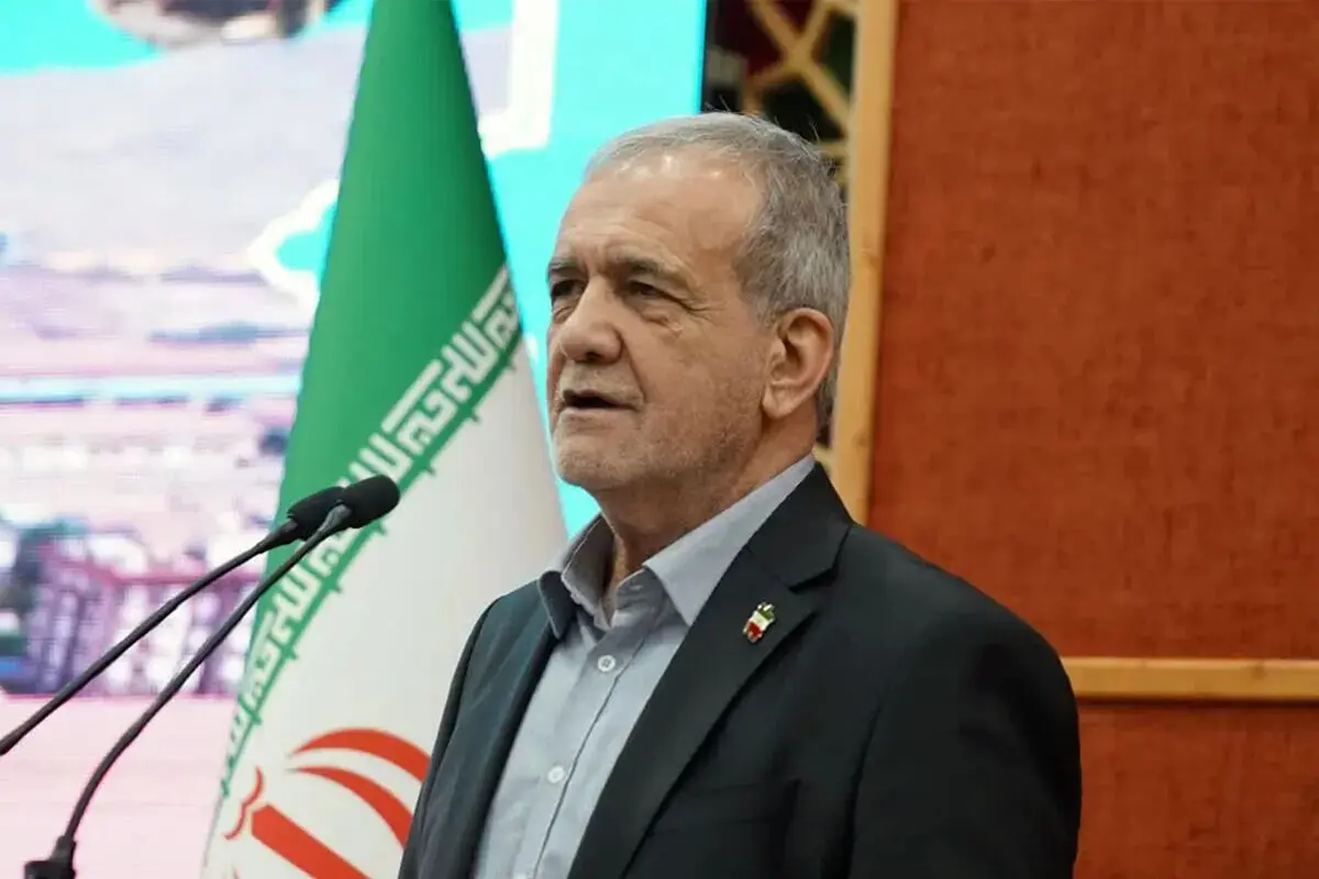 پزشکیان: انصاف نیست کسی که خانه مجلل دارد همان یارانه فرد نیازمند را بگیرد