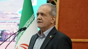 پزشکیان هم بعد از عارف تاکید کرد: از واردات بنزین بی نیاز شدیم