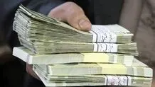 کدام بازنشستگان مشمول واریزی شب یلدا شدند؟ 