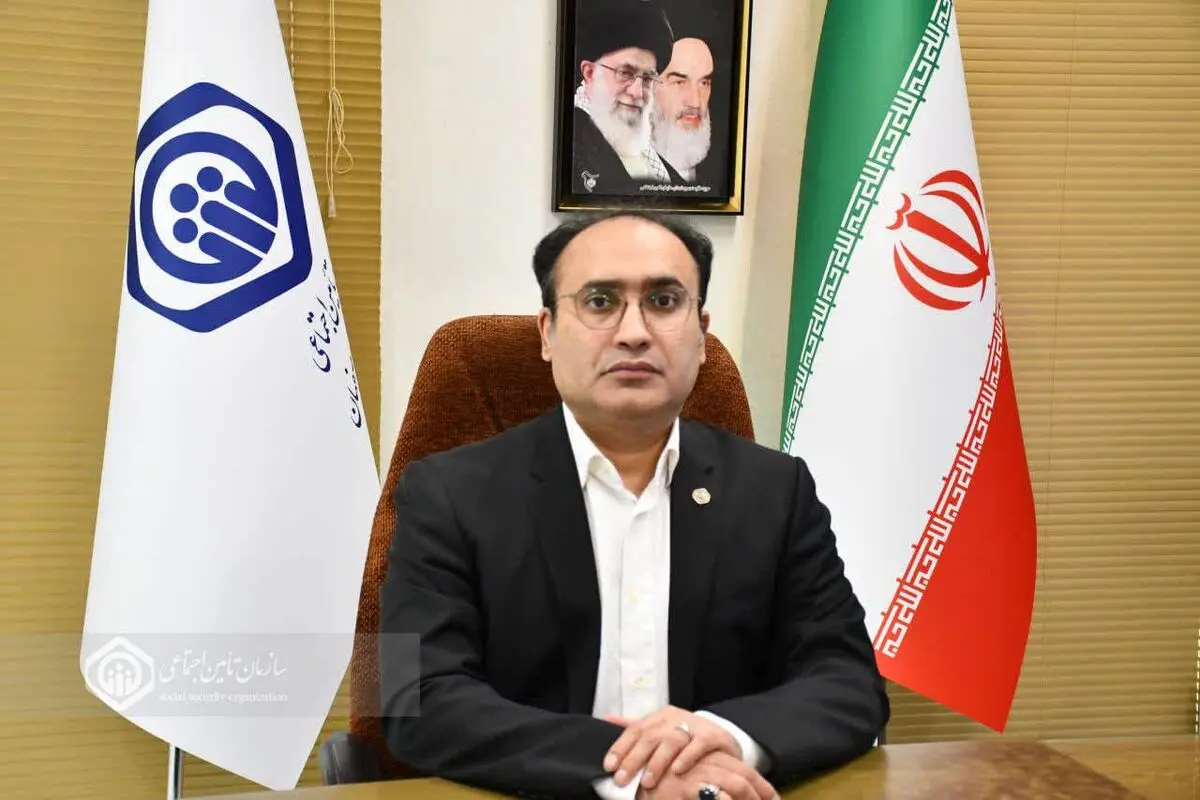 مطالبات 5000 میلیارد تومانی سازمان تامین اجتماعی استان اصفهان از نهادها