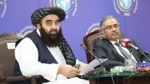 مقام طالبان: متعهد به حقابه ایران هستیم