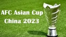 جام ملت‌های آسیا ۲۰۲۳ به زمستان منتقل شد