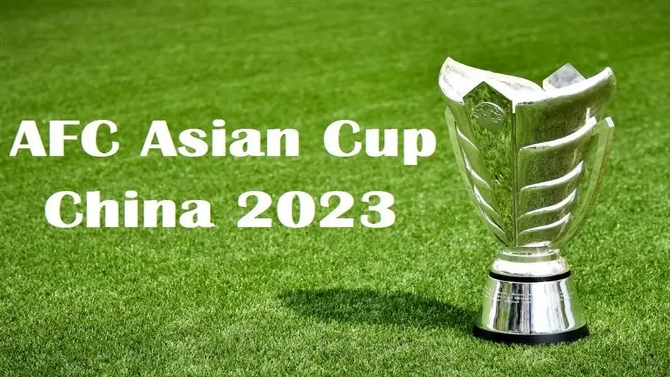 انصراف چین از میزبانی جام ملت‌های آسیا ۲۰۲۳ 