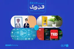 برند خودت را بساز

