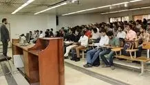 زمان آغاز سال تحصیلی دانشجویان نو ورود اعلام شد