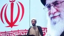 توضیح نمایندگی رهبری در دانشگاه‌ها در پی اتفاقات جشن فارغ‌التحصیلی پردیس کیش دانشگاه شریف