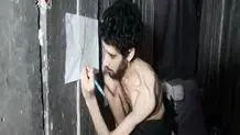 چند وبسایت اسرائیلی هک شد + عکس