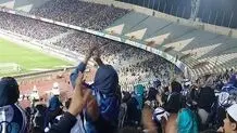 پیش‌بینی ۳ هزار صندلی برای زنان هوادار استقلال
