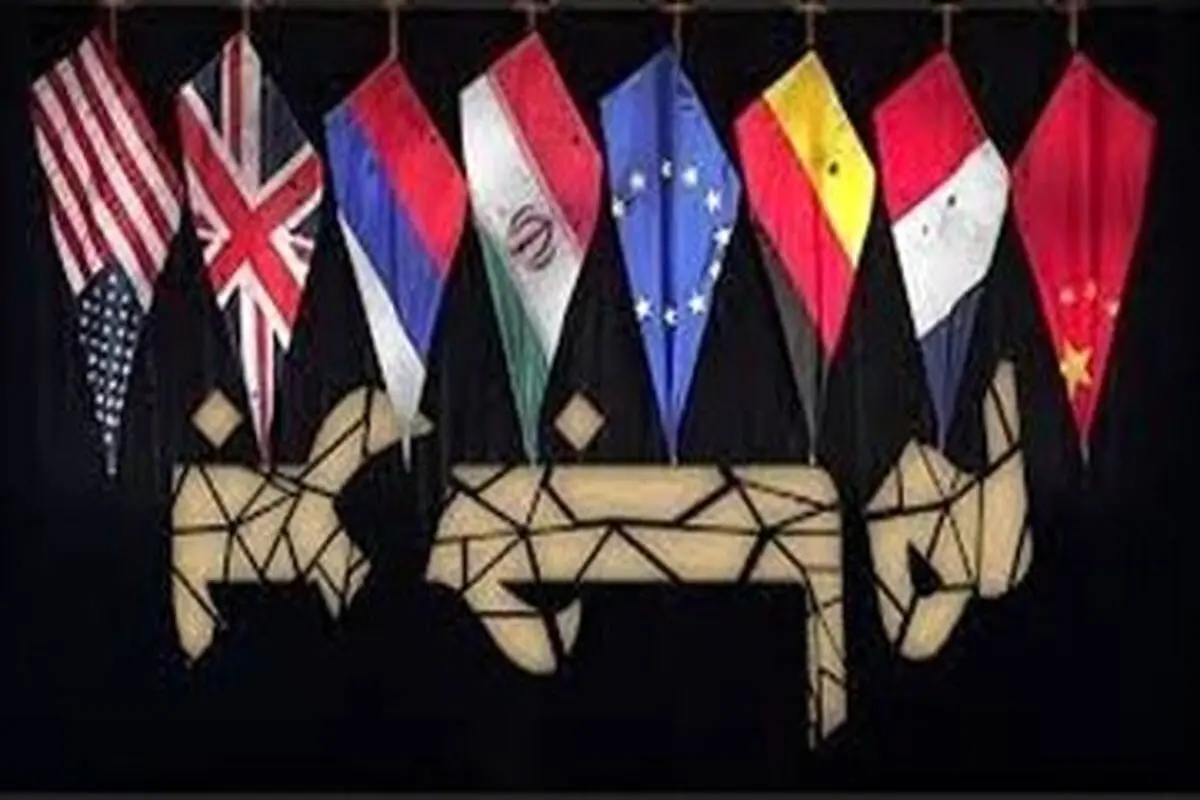 برجام دیگر وجود خارجی ندارد
