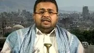 هشدار انصارالله: کشتی‌هایی که عازم اسرائیل هستند، غرق خواهند شد