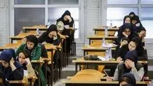 خبر مهم کنکوری/ ترمیم معدل ۲ بار در سال از ۱۴۰۴ امکان‌پذیر می‌شود