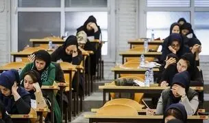 ثبت‌نام پذیرفته شدگان آزمون ارشد از امروز آغاز شد + مدارک مورد نیاز برای ثبت‌نام