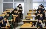 انتخاب رشته کارشناسی ارشد تا ۱۰ شهریور ادامه دارد /  چه کسانی سهمیه کارشناسی ارشد دارند ؟ + جزییات و لینک