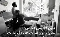  زیست هنرمند در هنگامه جنگ