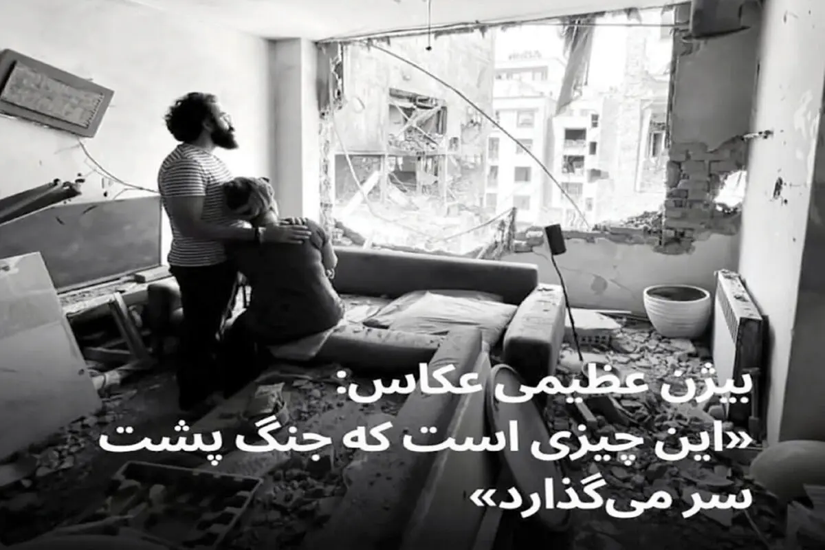  زیست هنرمند در هنگامه جنگ