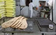 افزایش ۵۲ درصدی قیمت نان در مشهد
