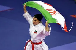 الایرانیة مهسا افسانة تحرز المیدالیة البرونزیة في دوري الکاراتیة وان العالمي بترکیا 