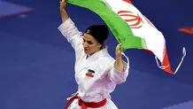 الایرانیة مهسا افسانة تحرز المیدالیة البرونزیة في دوري الکاراتیة وان العالمي بترکیا 