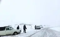 پیش بینی هوای آذربایجان غربی فردا شنبه 11 اسفند/ هشدار زرد هواشناسی
