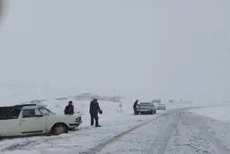 پیش بینی هوای اردبیل فردا پنجشنبه 11 دی/ هشدار باد شدید و بارش برف