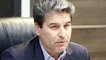 خانه‌نشینی‌ صدیقی
