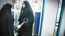 نقض حقوق زنان در بازرسی  فرودگاه امام خمینی

