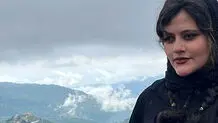 دایی مهسا امینی: مهسا کاملاً سالم بود؛ بیماری قلبی مادرزادی او دروغ مطلق است