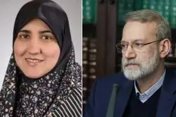 دلنوشته دختر علی لاریجانی که در جنگ ۴۰ روزه از آمریکا اخراج شد + عکس