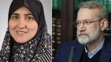 دلنوشته دختر علی لاریجانی که در جنگ ۴۰ روزه از آمریکا اخراج شد + عکس