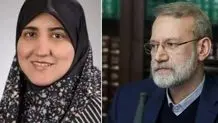 دلنوشته دختر علی لاریجانی که در جنگ ۴۰ روزه از آمریکا اخراج شد + عکس