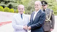 دیپلماسی قدردانی‌‌