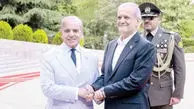 دیپلماسی قدردانی‌‌