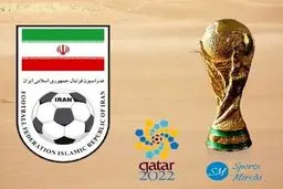 حذف روادید ۲ ماهه بین ایران و قطر در جام جهانی