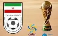 حذف روادید ۲ ماهه بین ایران و قطر در جام جهانی