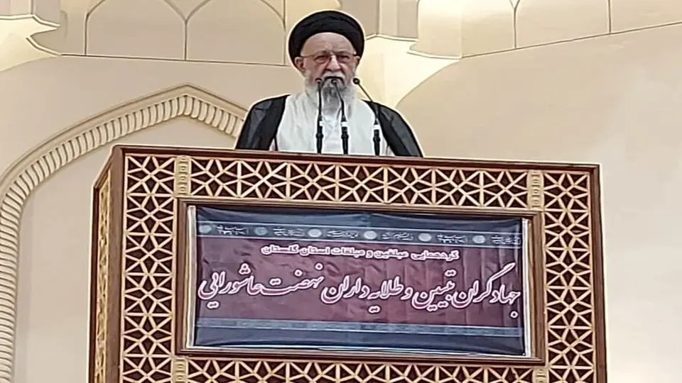 امام جمعه گرگان: باید با عاملان قصور احتمالی حادثه معدن طبس برخورد شود