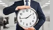 تقویم آبان ۱۴۰۴ را ببینید/ تعطیلات آبان ۱۴۰۴ چند روز است؟ + مناسبت‌های مهم