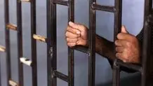 محکومیت پزشکی که فرزندش را کشت
